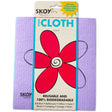 Skoy Cloth 4-Pack Mixed Colors