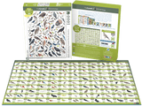Birds of Eastern and Central North America Jigsaw Puzzle 1000 Piece
